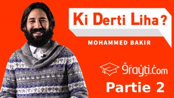 الحلقة 8 الجزء 2- السقوط فالقراية و النجاح فالحياة.. مع محمد بكير -KDL