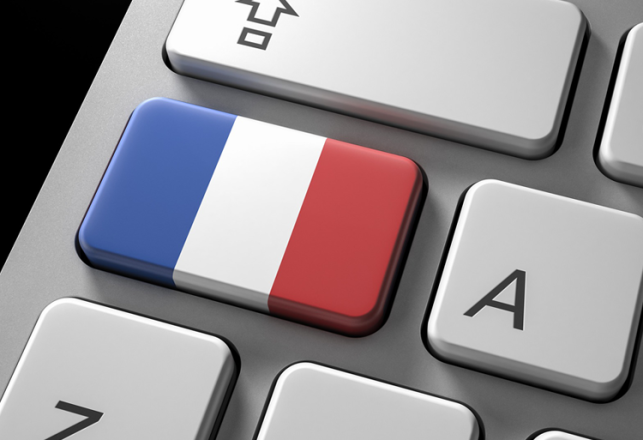 Bourses mobilité pour élèves d'écoles d'ingénieurs marocaines Ambassade de France 2019