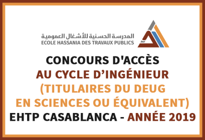 Concours Accès Cycle Ingénieur EHTP Casablanca 2019