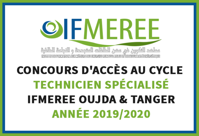 Concours Accès Cycle Technicien Spécialisé IFMEREE 2019-2020