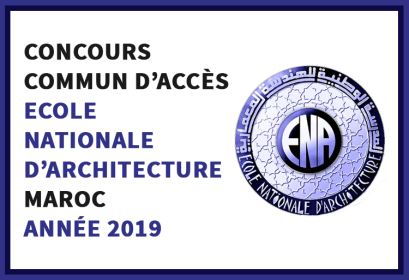 Concours commun d’accès ENA Maroc 2019