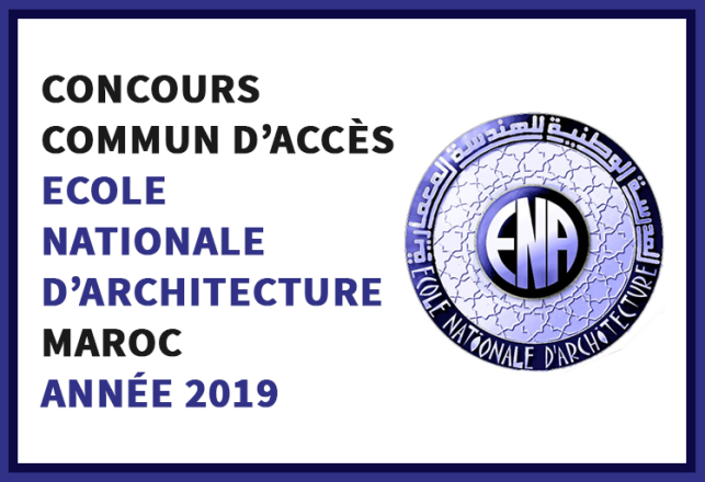 Concours commun d’accès ENA Maroc 2019