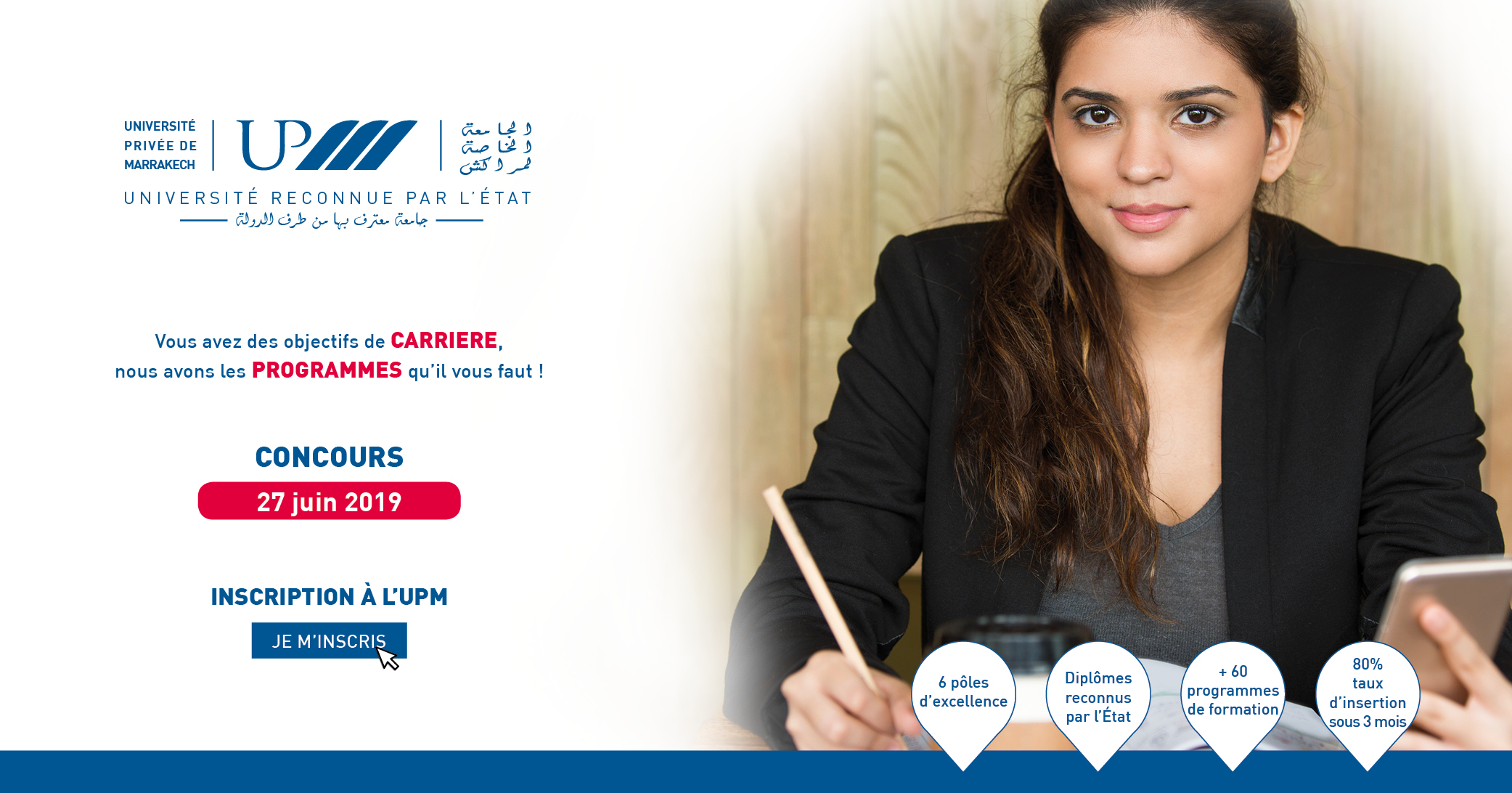 Inscriptions ouvertes - Concours d'admission 27 juin