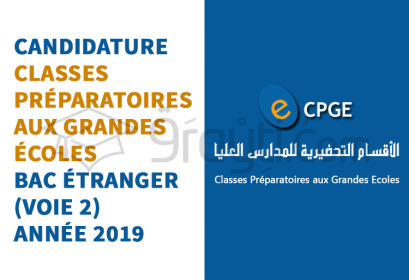 Candidature CPGE titulaires baccalauréat étranger Voie 2 2019