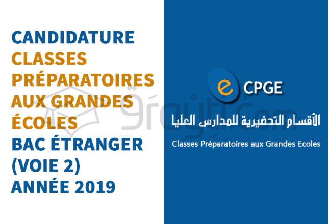 Candidature CPGE titulaires baccalauréat étranger Voie 2 2019