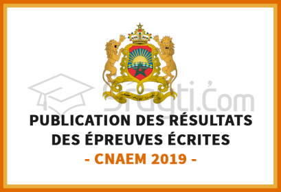 CNAEM 2019 Listes des candidats admissibles à passer les épreuves orales
