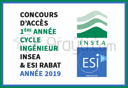 Concours d'accès 1ère année cycle d'ingénieur d'Etat INSEA ESI Rabat 2019