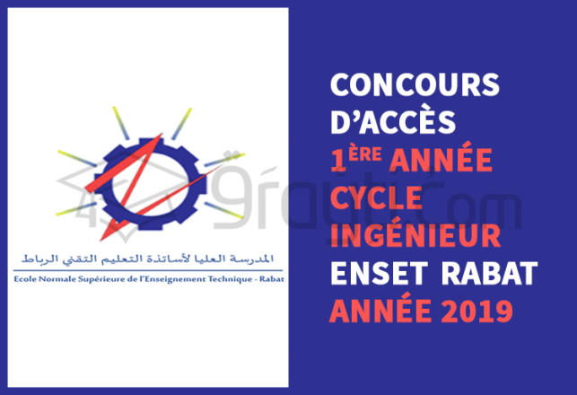 concours d'accès 1ère année cycle ingénieur ENSET Rabat 2019