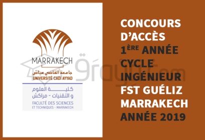 Concours d'accès 1ère année cycle d'ingénieur FST Marrakech 2019-2020