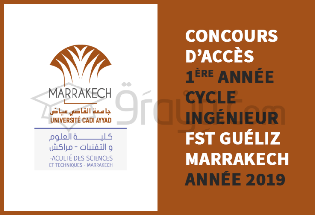 Concours d'accès 1ère année cycle d'ingénieur FST Marrakech 2019-2020
