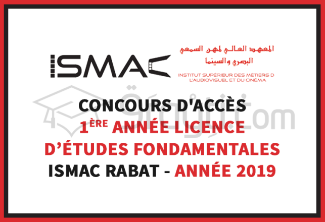 Concours d'accès 1ère année Licence d'Études Fondamentales ISMAC Rabat 2019