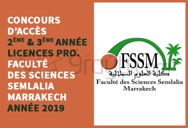 Concours d’accès 2ème 3ème année Licences Professionnelles FSSM Marrakech 2019