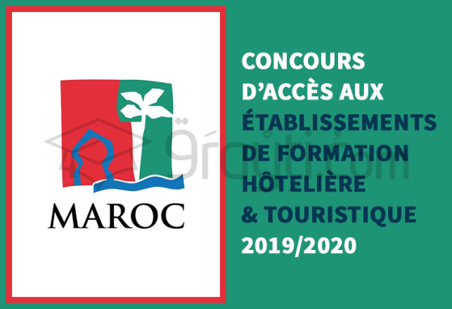 Concours d'accès Établissements Formation Hôtelière Touristique 2019-2020