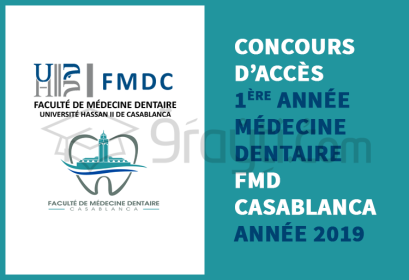 Concours d'accès FMD Casablanca 2019