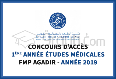 Concours d'accès FMP Agadir 2019