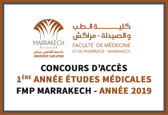Concours d'accès FMP Marrakech 2019