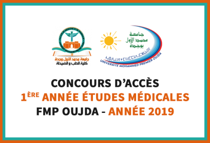 Concours d'accès FMP Oujda 2019