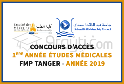 Concours d'accès FMP Tanger 2019