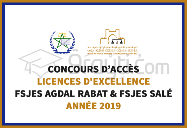 concours d’accès Licences d'Etudes Fondamentales d'Excellence FSJES Agdal Rabat FSJES Salé 2019