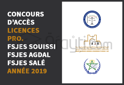 Concours d’accès Licences Professionnelles FSJES Souissi FSJES Agdal Rabat FSJES Salé 2019