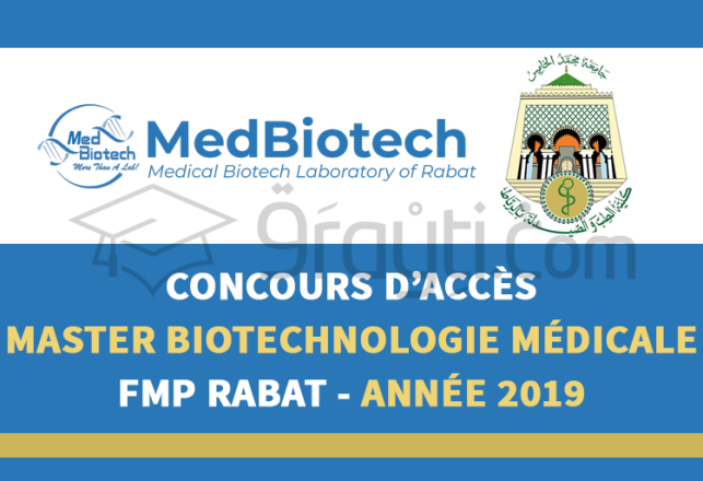 Concours d'accès Master Biotechnologie MédicaleFMP Rabat Laboratoire MedBiotech 2019