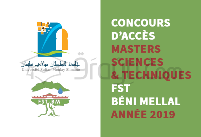 Concours d’accès Masters Sciences Techniques FST Béni Mellal 2019