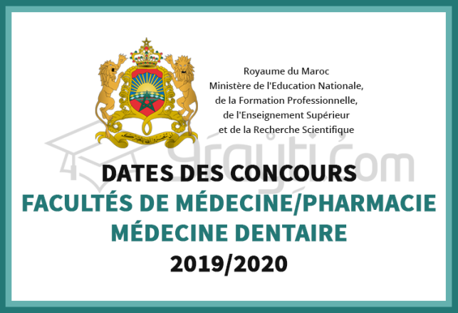 Dates concours FMP FMD Maroc 2019-2020
