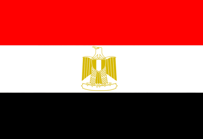 Procédure d'inscription universités égyptiennes 2019-2020