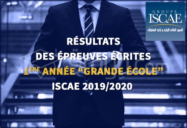 Résultats des épreuves écrites 1ère année Grande École ISCAE 2019-2020