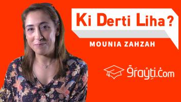 KDL-الحلقة 12- الولوج لكليّة الطب، الدراسة الجامعية و دور الطبيب، مع الطبيبة منية زحزاح