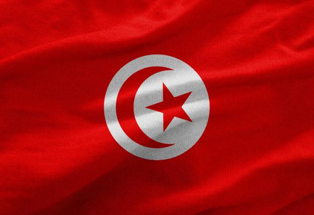 bourse études premier cycle Tunisie 2019-2020