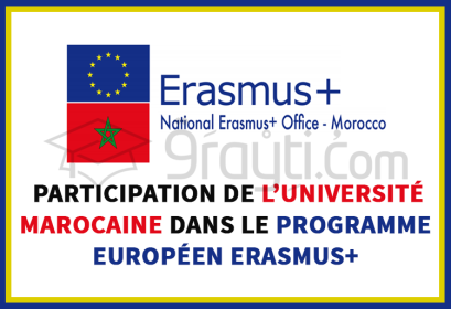 communiqué presse participation université marocaine programme européen erasmus+