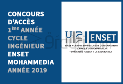 concours d’accès 1ère année cycle ingénieur ENSET Mohammedia 2019