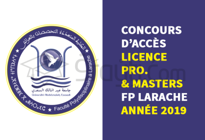 concours Licence Professionnelle Master FP Larache 2019