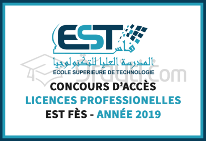 concours Licences Professionnelles EST Fès 2019