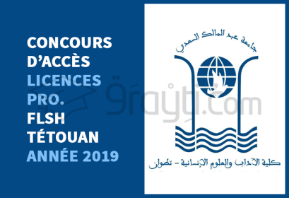 concours Licences Professionnelles FLSH Tétouan 2019