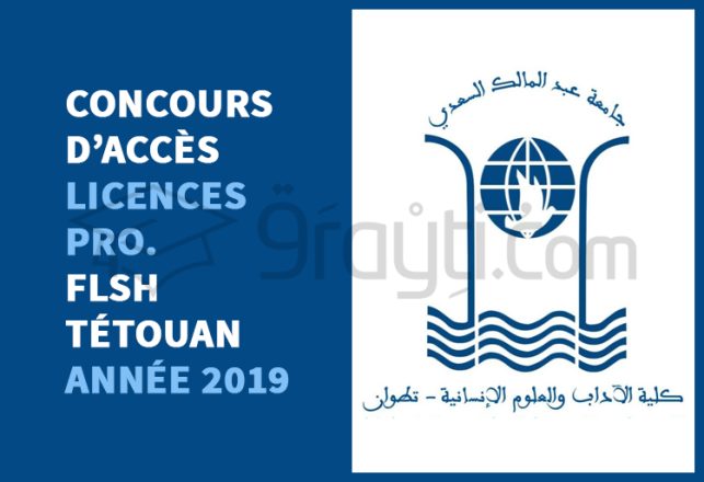 concours Licences Professionnelles FLSH Tétouan 2019