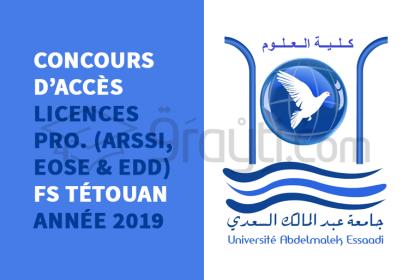 concours Licences Professionnelles FS Tétouan 2019