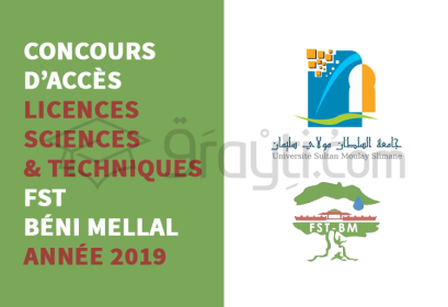 concours d’accès Licences Sciences et Techniques FST Béni Mellal 2019