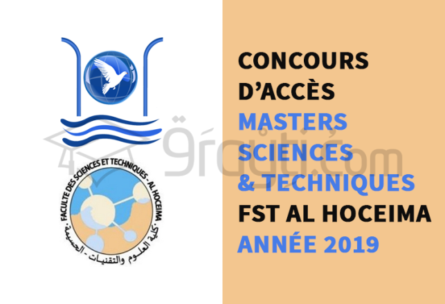 concours Masters Sciences Techniques FST Al Hoceima 2019