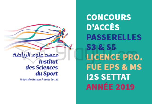 concours passerelles S3 S5 Licence Professionnelle I2S Settat 2019