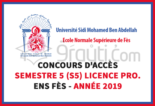 concours S5 Licence Professionnelle ENS Fès 2019