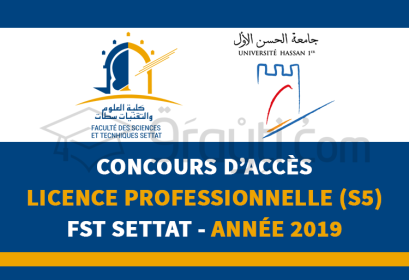concours S5 cycle Licence Professionnelle FST Settat 2019