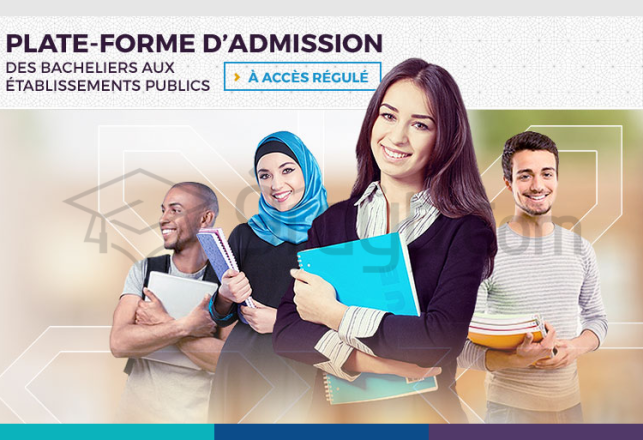 plateforme Tawjihi admission 1ère année établissements publics accès régulé FST EST 2019-2020