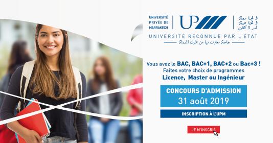 Concours d'admission à l'UPM - Samedi 31 Août 2019
