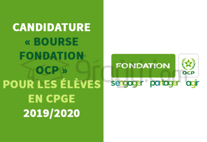 appel candidature Bourse Fondation OCP élèves CPGE 2019-2020