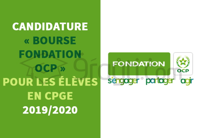appel candidature Bourse Fondation OCP élèves CPGE 2019-2020