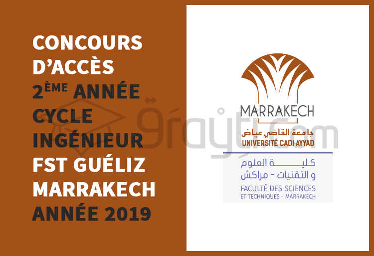 Concours d’accès en 2e année du cycle d’ingénieur à la FST Marrakech 2019