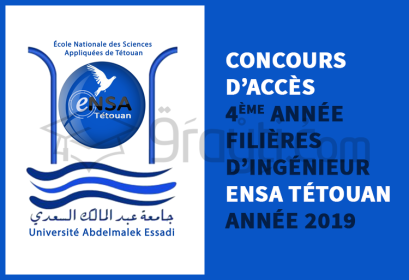 concours 4ème année filières ingénieur ENSA Tétouan 2019