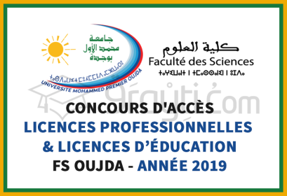 concours Licences Professionnelles Licences Education FS Oujda 2019